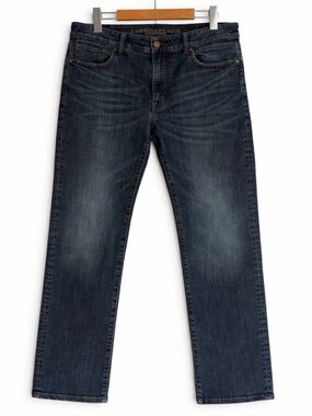 American Eagle Extreme Flex 4 Jeans – Size 33x32 👖